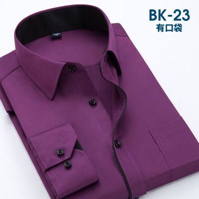 Long Sleeve Dress Shirt Men 2019 Plus Size 4XL High Quality Solid Shirt hombre Causal Slim Fit Business Shirts Men Chemise Homme