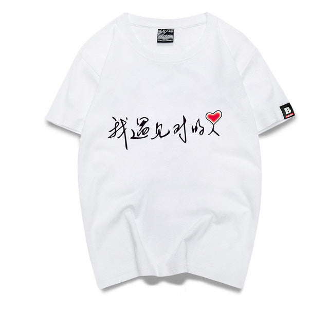 Spoof Harajuku White Female T-shirt 2019 T Summer Novelty Tee Shirt Femme Life is Boring Letters Print Men Tshirt